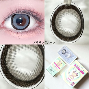 [1Month]Primore Pri Ring Moon プリモア マンスリー プリリングムーン